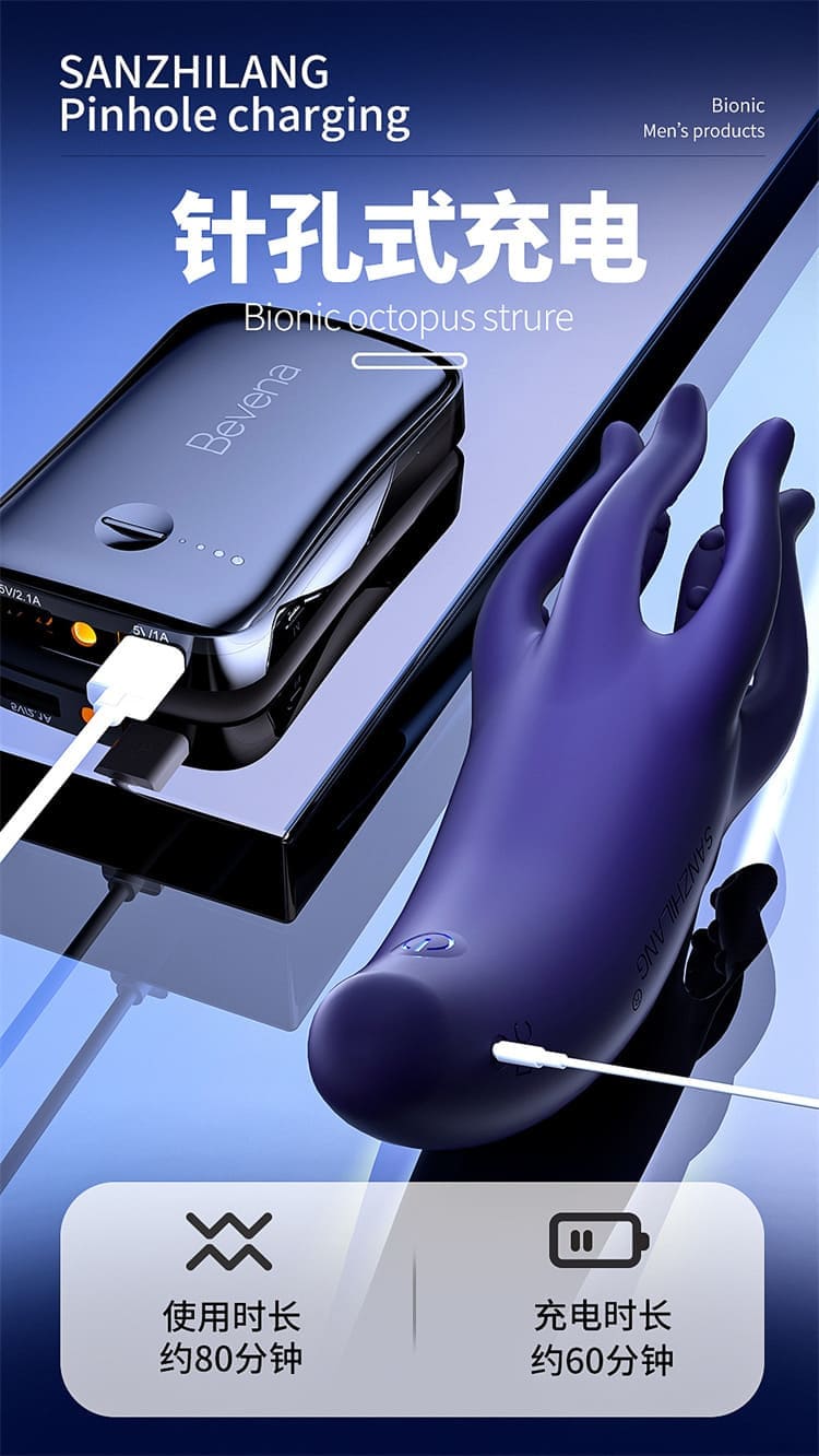1773811529119575.jpg yesefeng-octopus-glans-trainer-stamina-booster-13.jpg