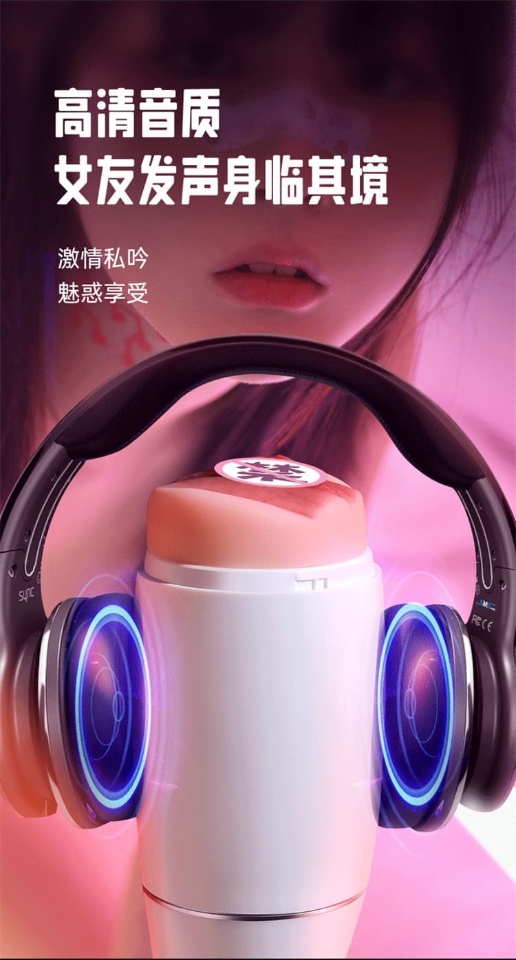1773812015125682.jpg yesefeng-swan-intelligent-sucking-auto-stroker-21.jpg