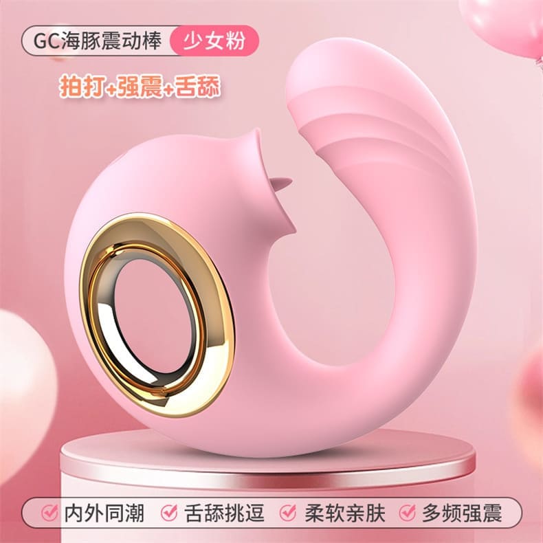 1773814142953207.jpg dolphin-sucking-tongue-licking-vibrator-gspot-14.jpg