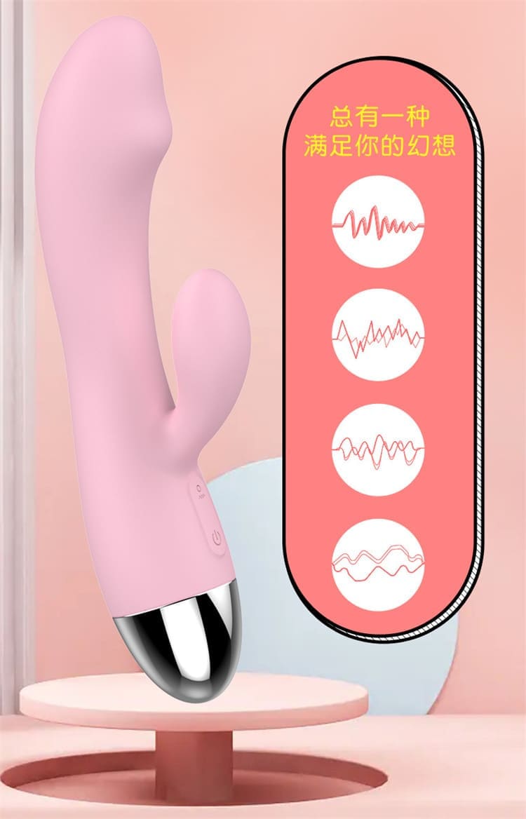chuchen-dual-motor-gspot-vibrator-massage-wand-17.jpg