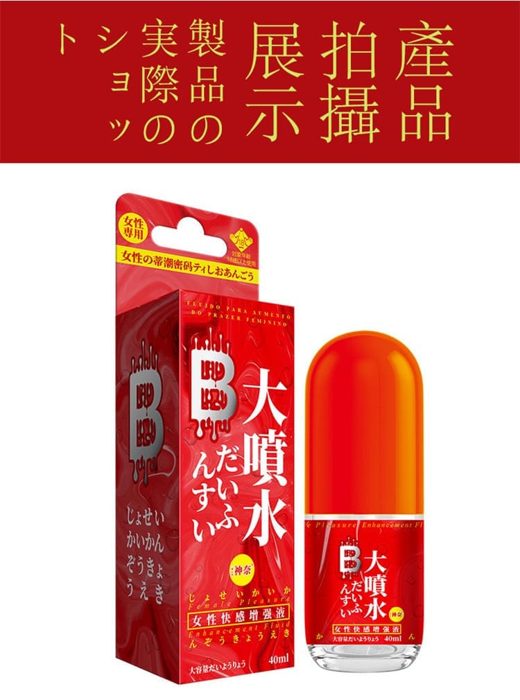 KANNA女性水潤凝膠質地展示 KANNA女性水潤凝膠清爽質地展示