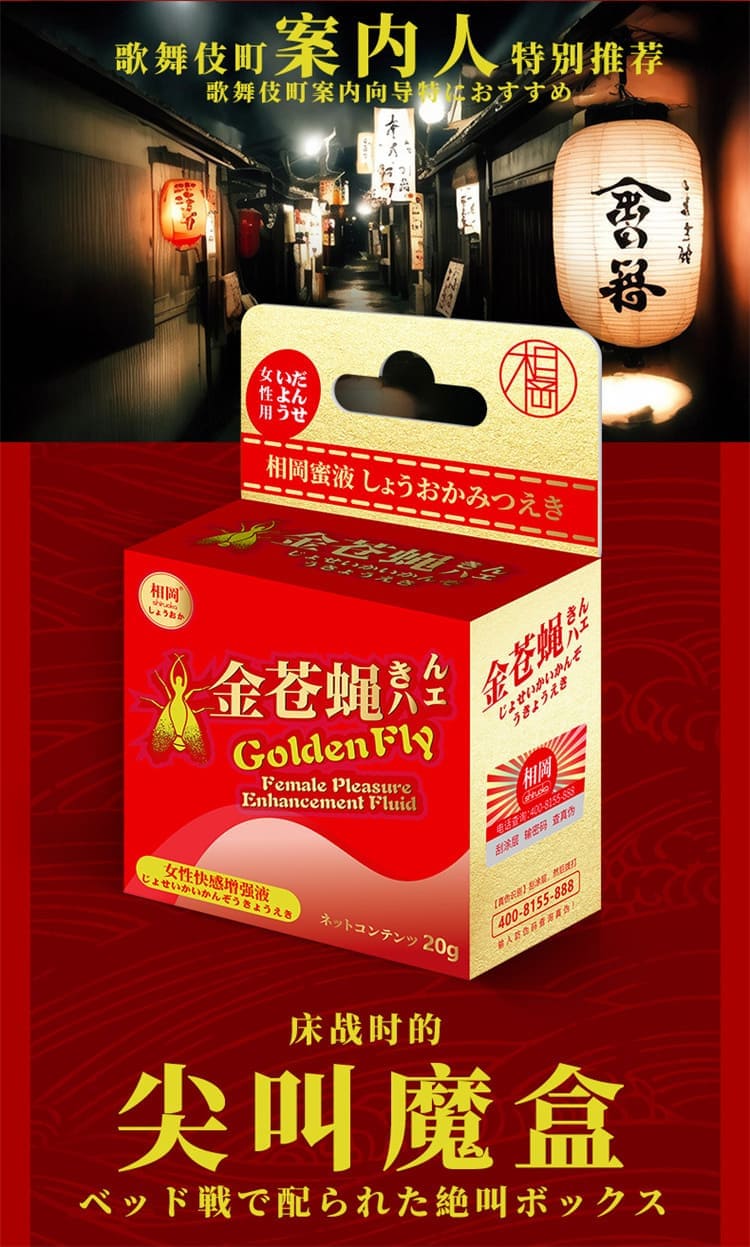 女性水潤凝膠質地展示 女性水潤凝膠清爽質地展示