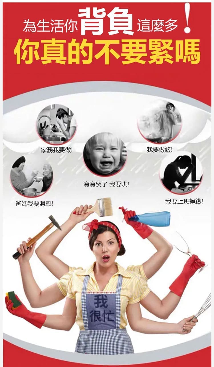 1789174852405458.jpg caiqing-vaginal-tightening-rejuvenation-gel-19.jpg