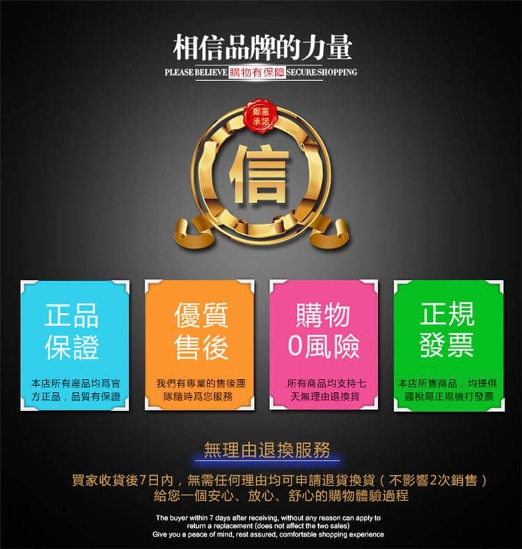 1789174939561761.jpg caiqing-vaginal-tightening-rejuvenation-gel-09.jpg