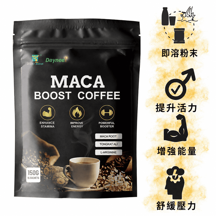 maca-boost-coffee-men-energy-drink.05.png