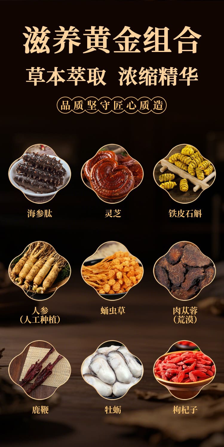 1789982878559809.jpg botianxia-zhibo-sanbian-wan.04.jpg