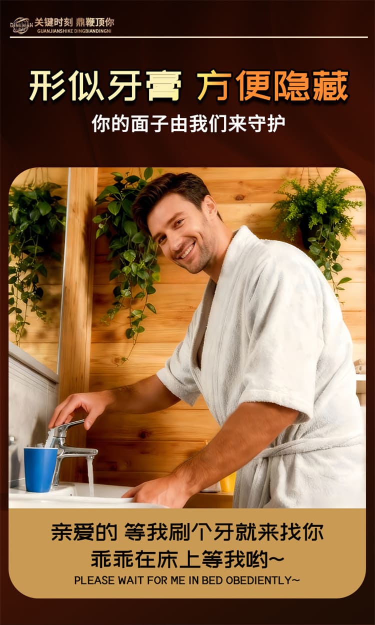 1789985337351502.jpg dingbian-gel-texture.15.jpg