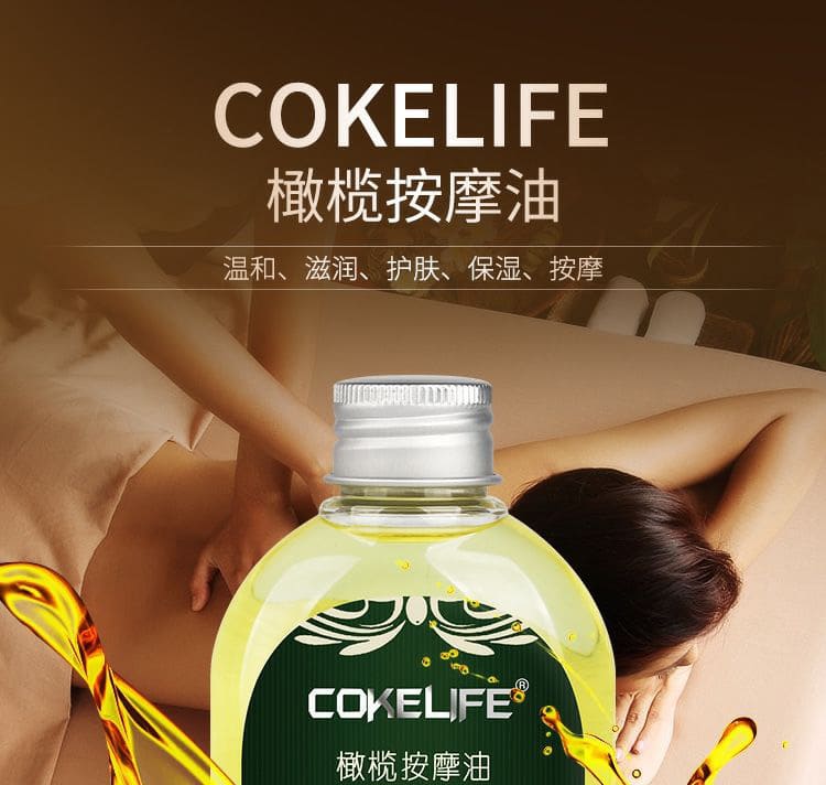 1789986887575761.jpg cokelife-olive-oil-texture.18.jpg