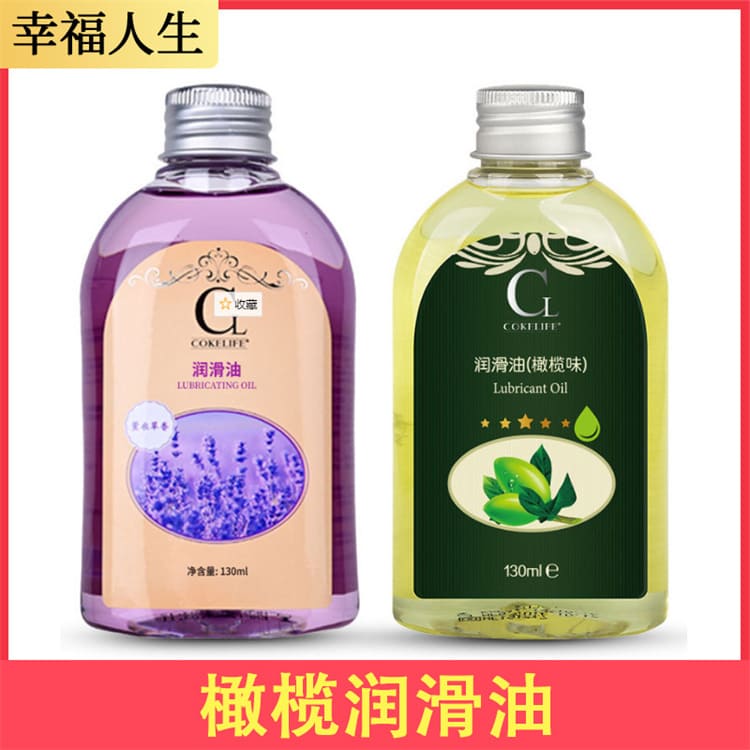 1789986974357973.jpg cokelife-olive-oil-texture.01.jpg