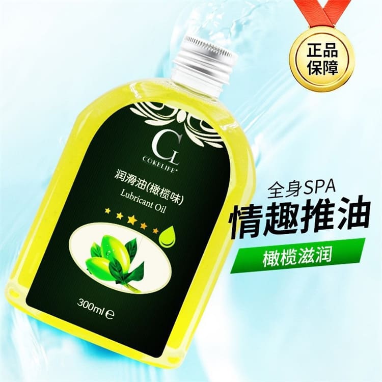 1789987505182649.jpg cokelife-olive-oil-texture.03.jpg