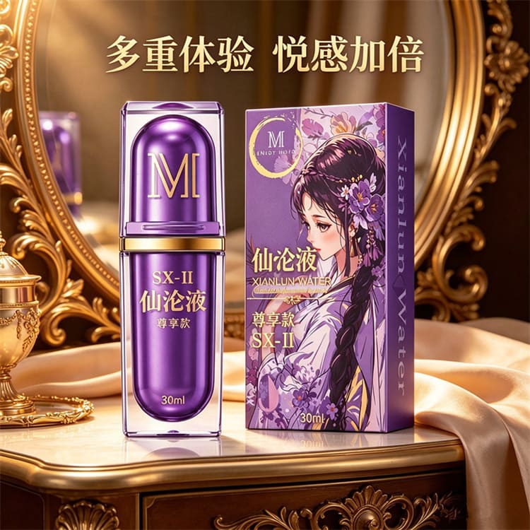 1790143569832911.jpg SX-II-female-sensual-gel-30ml.01.jpg