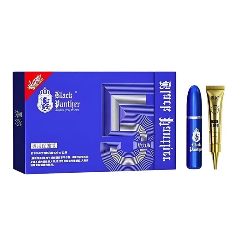 1790147395737305.jpg black-panther-3rd-plus-10ml.02.jpg