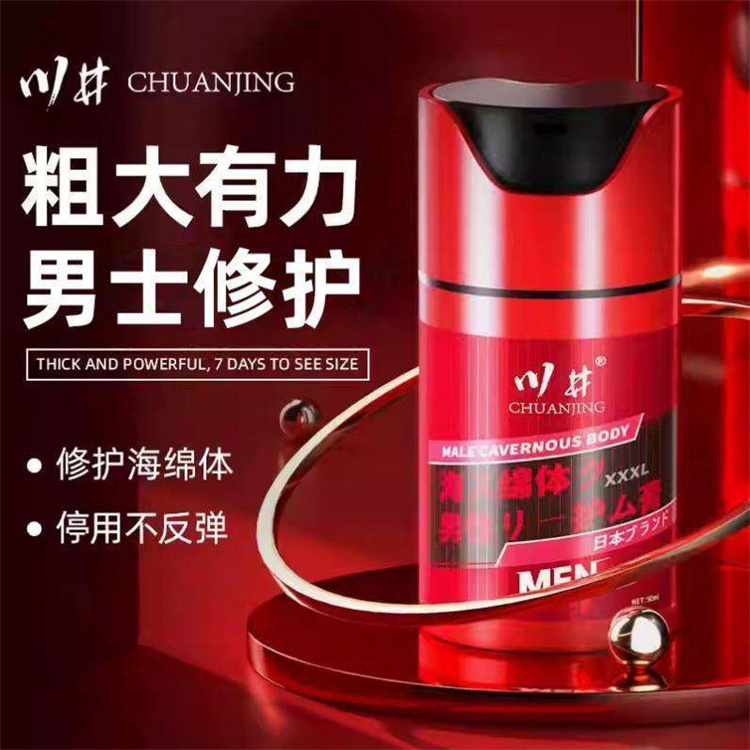 1790155642323394.jpg kawai-classic-delay-spray.11.jpg