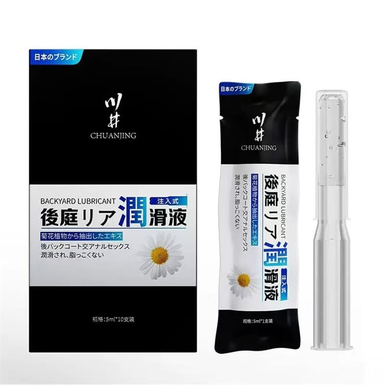 1790156003692471.jpg kawai-classic-delay-spray.06.jpg
