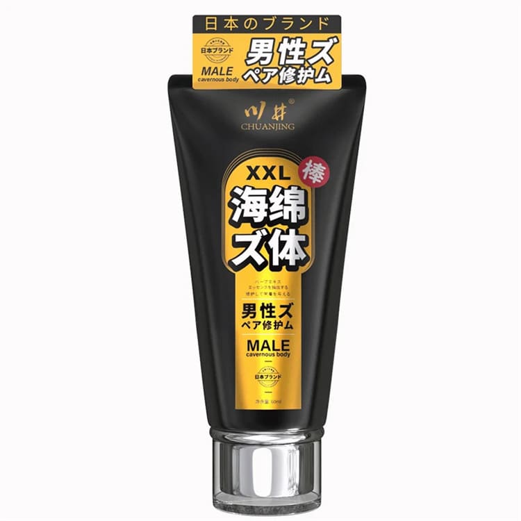1790157021776804.jpg kawai-male-care-cream-detail.01.jpg