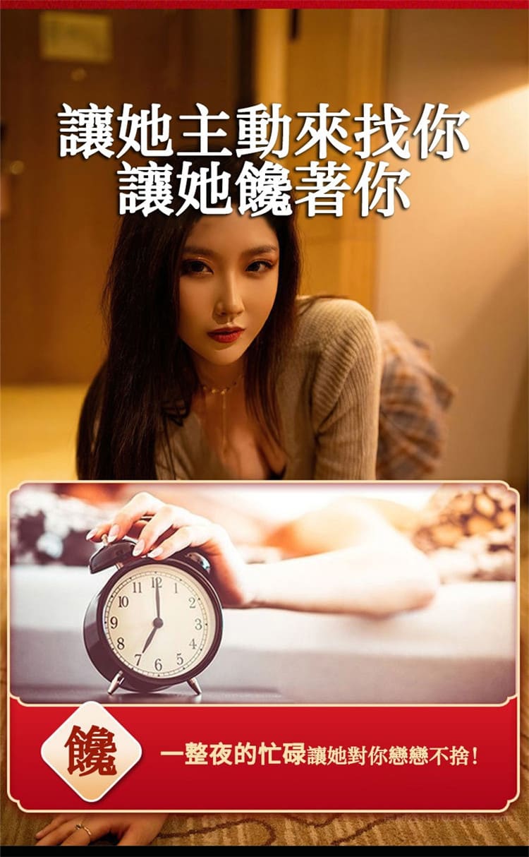 1790580235750515.jpg chuanjing-pink-tender-nourishing-gel.02.jpg