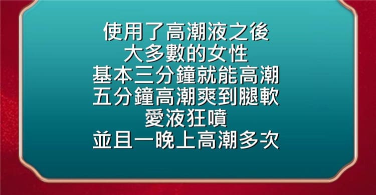 1790580368649367.jpg chuanjing-pink-tender-nourishing-gel.17.jpg