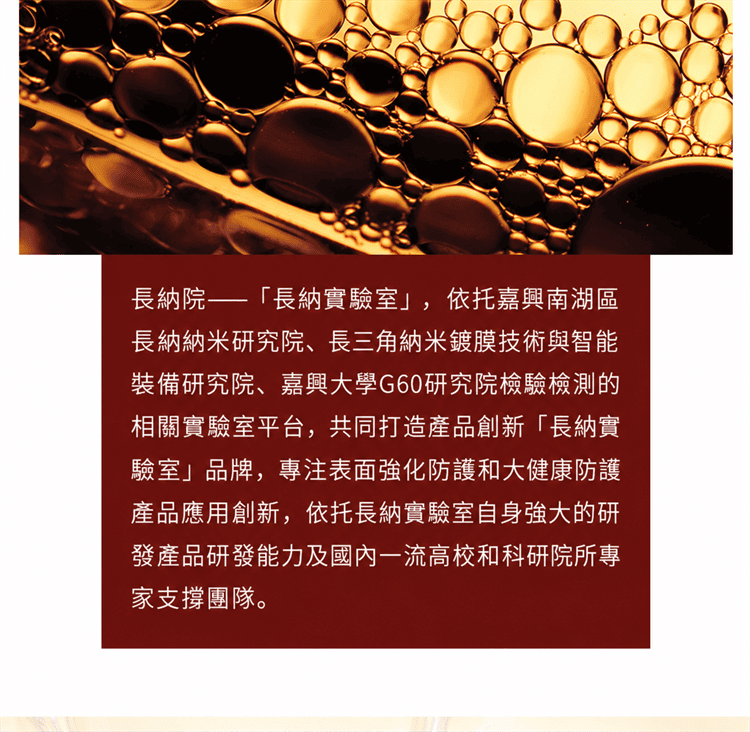 1790666376201680.png key-redbull-male-massage-cream.11.png