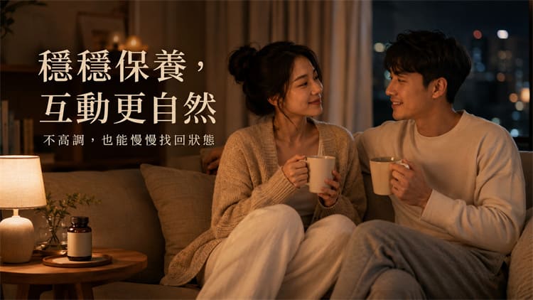 1791091822994401.jpg men-support-checklist..jpg