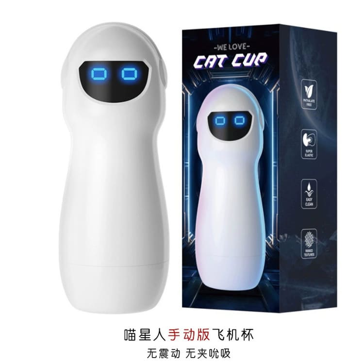 1791187818277687.jpg lilo-cat-variable-vibration.10.jpg