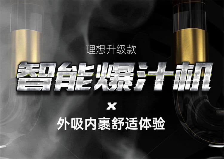 1791189519263082.jpg eryi-lixiang-smart-voice-cup.06.jpg