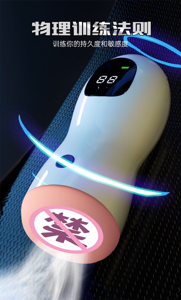 1791189561434230.jpg eryi-lixiang-smart-voice-cup.08.jpg