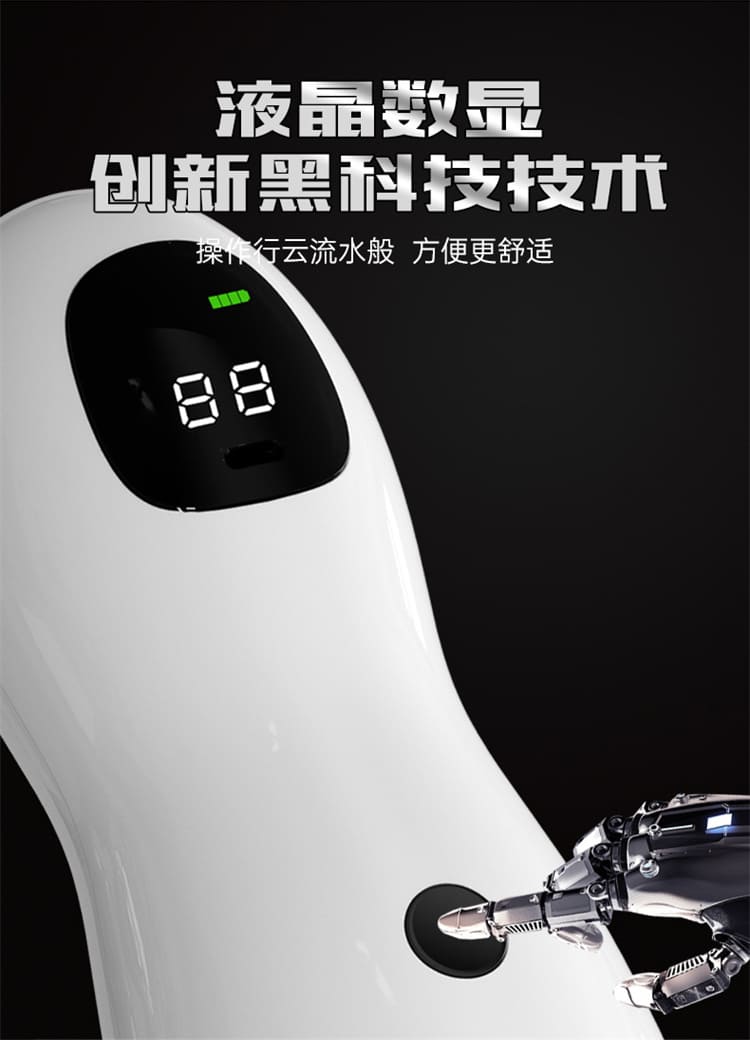 1791189584167821.jpg eryi-lixiang-smart-voice-cup.09.jpg
