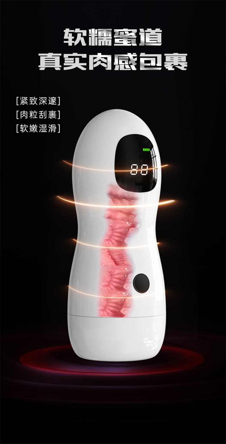 1791189637277104.jpg eryi-lixiang-smart-voice-cup.13.jpg