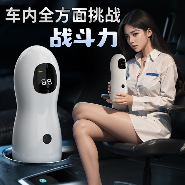 1791189690136198.jpg eryi-lixiang-smart-voice-cup.03.jpg