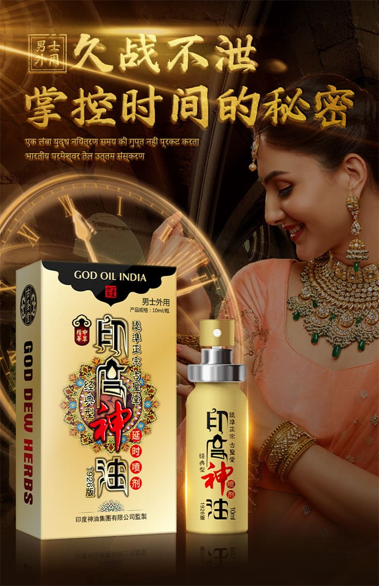 1792048758205616.jpg gushengtang-golden-generation.03.jpg