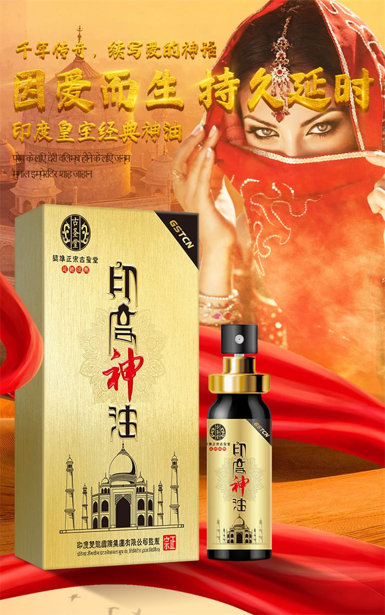 1792050272312590.jpg gushengtang-yingu-new-youth.01.jpg