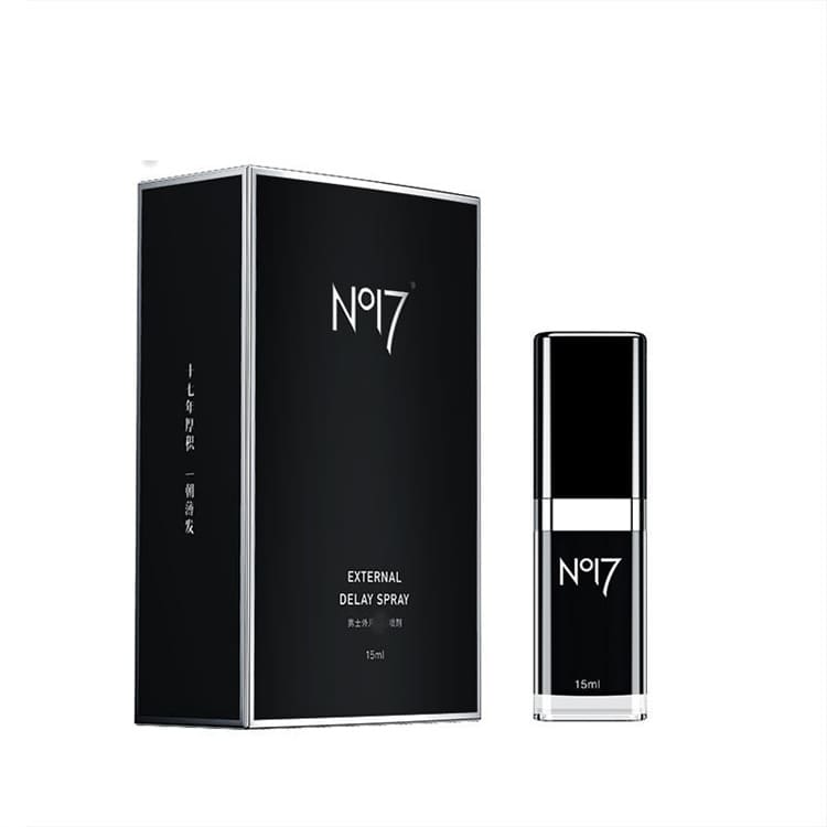 1792393476405808.jpg no17-jiuhuang-flagship-15ml-ingredients.03.jpg