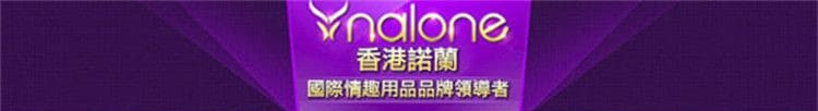 1792474871183417.jpg nuolan-mermaid-function-details.02_副本.jpg