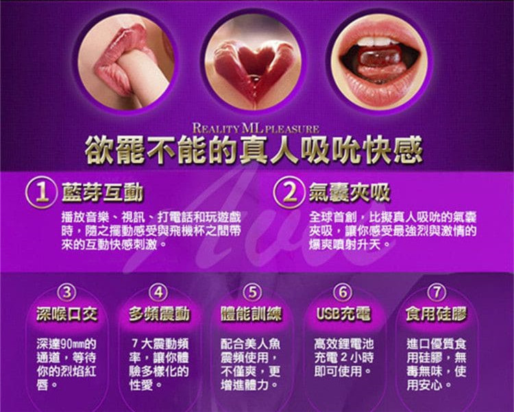 1792474881626509.jpg nuolan-mermaid-function-details.02_副本 (2).jpg