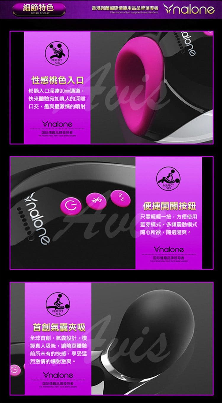 1792474923546100.jpg nuolan-mermaid-function-details.04.jpg