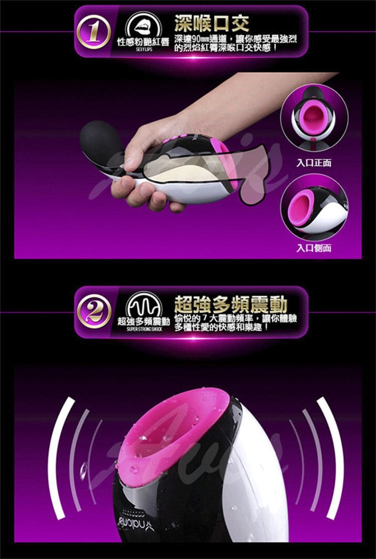 1792474998169647.jpg nuolan-mermaid-function-details.08.jpg