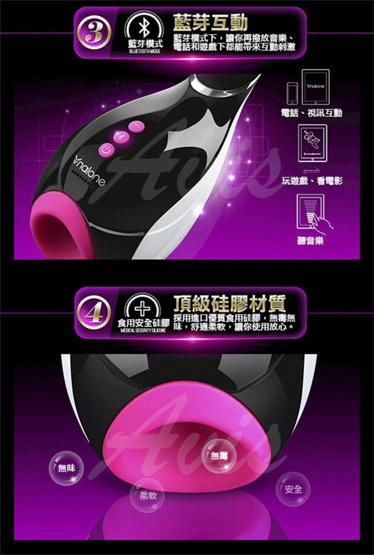 1792475003245275.jpg nuolan-mermaid-function-details.03.jpg