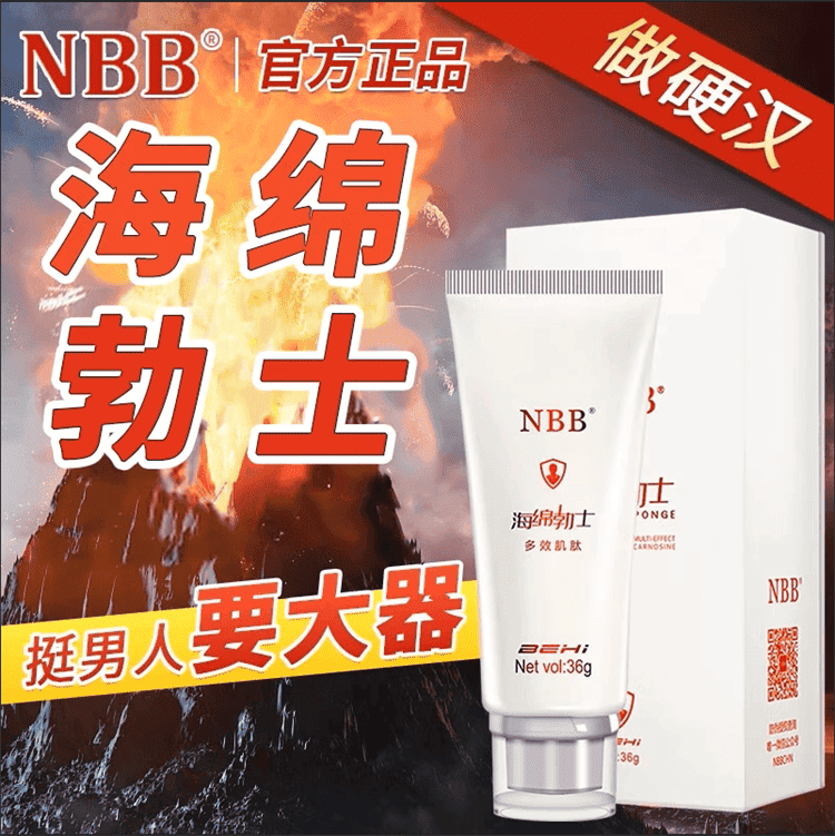 1793064454598574.png men-private-massage-care.02.png
