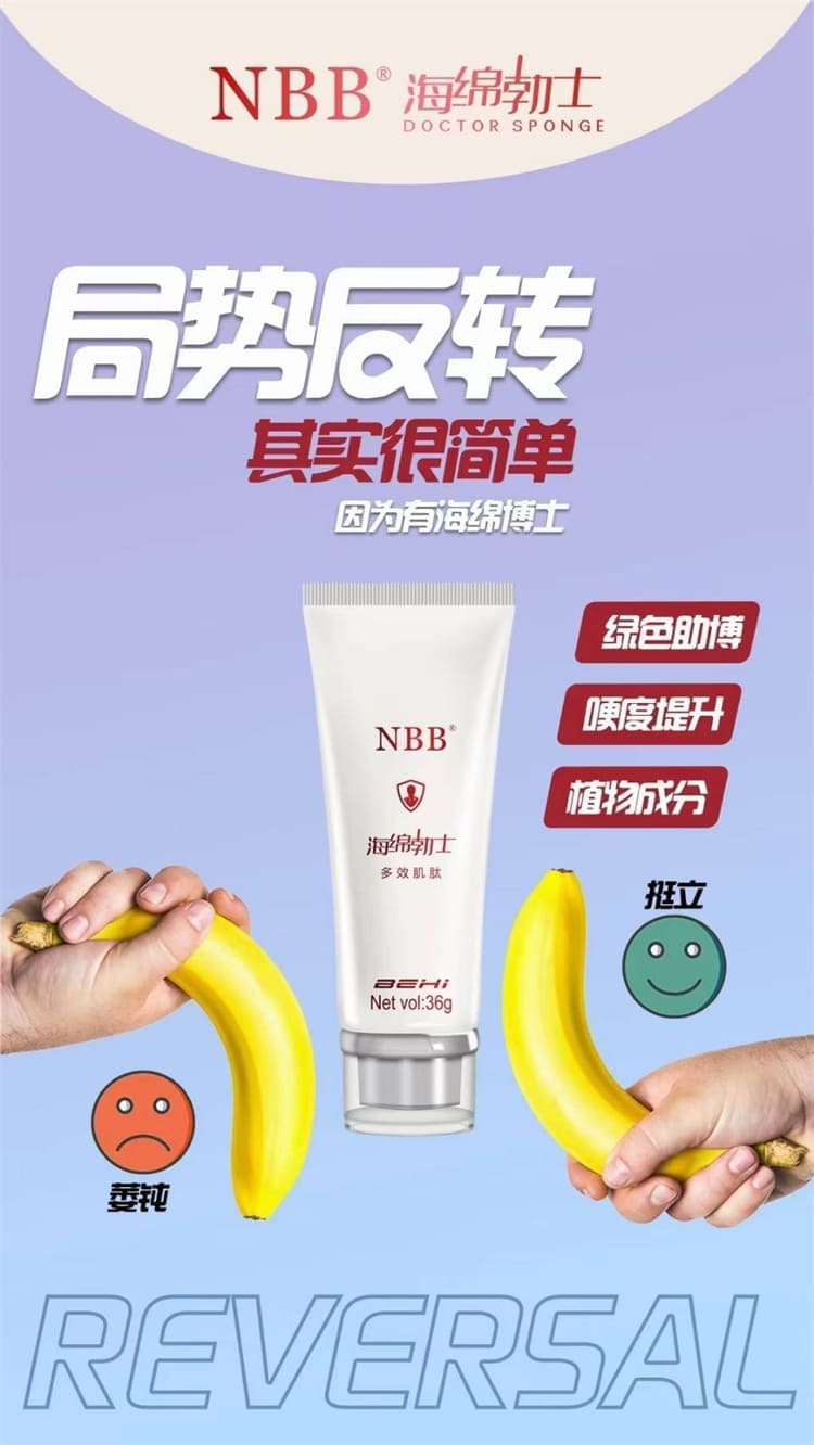 1793064719587565.jpg men-private-massage-care.05.jpg