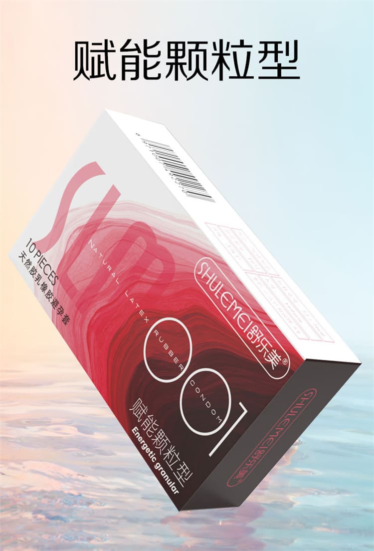 1793067750435032.jpg shulemei-001-hyaluronic-acid-condom.02.jpg