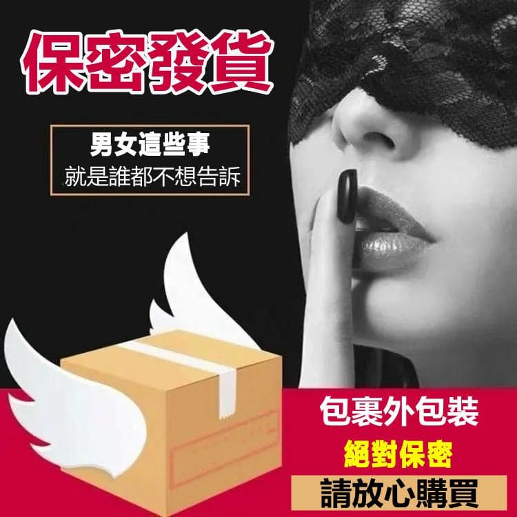 1793081325373211.jpg yesefeng.com.01 (1).jpg