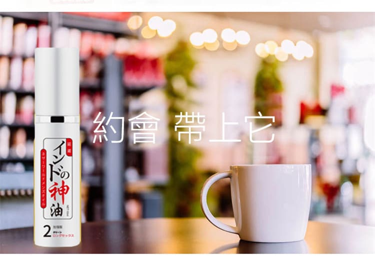 1793153368267449.jpg naskic-naishiwang-gen2-ingredients.05.jpg