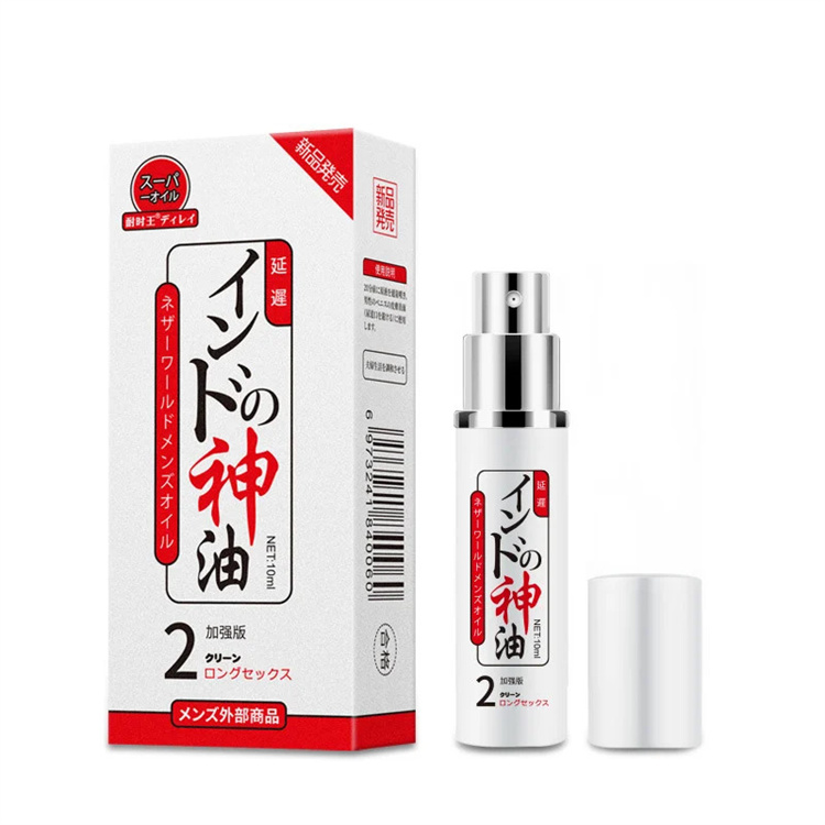 1793153506956308.jpg naskic-naishiwang-gen2-bottle.01.jpg