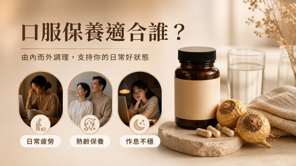男生約會前低調準備四個步驟 男生約會前低調準備四個步驟
