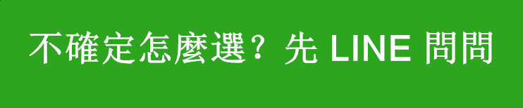 熟齡男性口服保養產品選擇指南 熟齡男性口服保養產品選擇指南