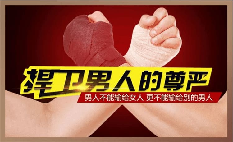 雙效片怎麼選先看需求差異 雙效片怎麼選先看需求差異