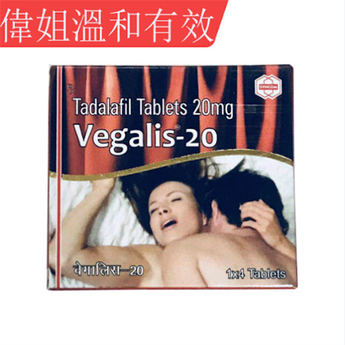 C004 印度女用偉妹 女用威爾鋼